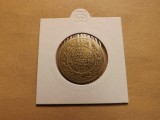 Tunisia 100 Milliemes 1996 (AH 1416)