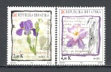 Croatia.1994 Flori DF.296