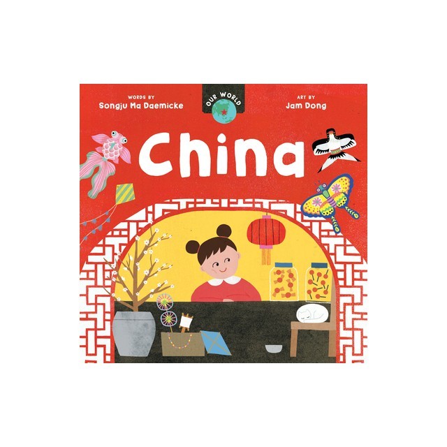 Our World: China