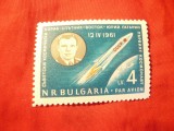 Serie 1 valoare Bulgaria 1961 - Cosmos - Wostok 1, Nestampilat