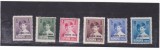 ROMANIA 1930 MIHAI I Supratipar 8 IUNIE 1930 MNH / MLH, Istorie, Nestampilat