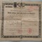 DIPLOMA DE LICENȚĂ &Icirc;N DREPT. UNIVERSITATEA DIN BUCUREȘTI CU DUBLA SEMNĂTURA A LUI NICOLAE BASILESCU( INTEMEIETORUL CARTIERULUI BUCUREȘTII NOI). 1931