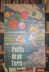 Kirill Buliciov - Fetita de pe Terra foto