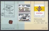 Aland 1993 - NAVE,ARHITECTURA - BL - MNH