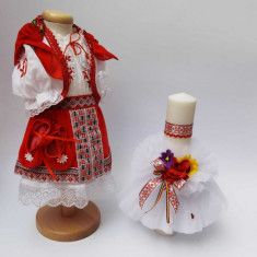 Set Botez Traditional - Marina 5 - 2 piese Botez Traditional : costumas si lumanare