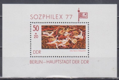 A10 YC 82 - Colita foarte veche - Germania Democrata - DDR foto