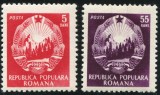 1953 , Lp 339 , Uzuale , stema R.P.R. cu stea , serie MNH