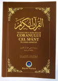 Cumpara ieftin Traducerea sensurilor Coranului cel Sfant in limba romana |