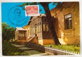 bnk cp Bacau - Casa memoriala G Bacovia - necirculata - stampila ocazionala