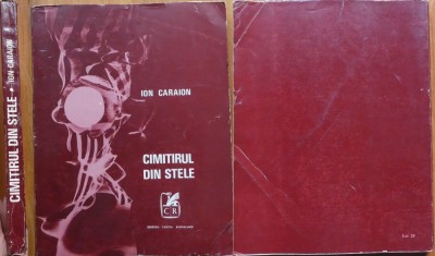 Ion Caraion , Cimitirul de stele , 1971 , editia 1 foto