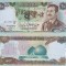 IRAQ 25 dinars 1986 UNC!!!