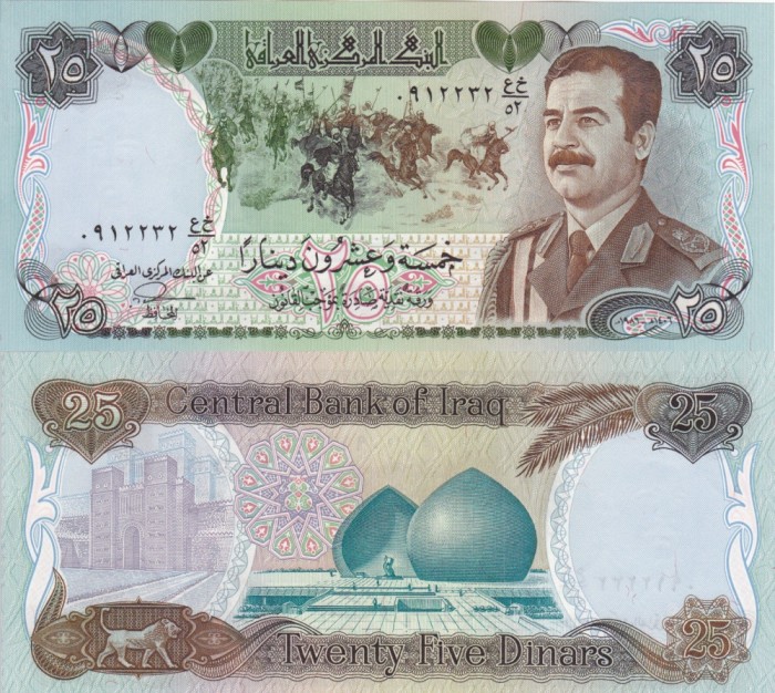 IRAQ 25 dinars 1986 UNC!!!