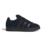 Pantofi Sport Unisex, adidas, Campus 00s JR7287 - 43 1/3