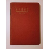 Ethos: Revistă de teorie a culturii (Anul II, 1945, Nr. 1-2 + Nr. 3-4) colegat