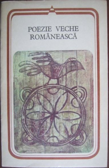 Poezie veche romaneasca