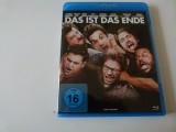 Asta-i sfirsitul, blu ray