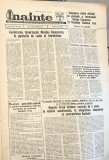 ZIAR VECHI INAINTE , 21 DECEMBRIE 1989 = ZIAR AL CONSILIULUI JUDETEAN DOLJ, Lemn, Oval