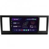 Cumpara ieftin Navigatie Volkswagen Transporter Caravelle Multivan T6 (2015+), Android 13, A-Octacore 4GB RAM + 64GB ROM, 9 Inch - AD-BGA9004+AD-BGRKIT056V2