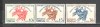 Senegal.1963 2 ani aderarea la UPU MS.42, Nestampilat