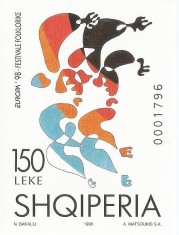 |Albania, colita nedantelata, Europa CEPT, 1998, MNH