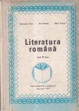 Alexandru Bojin, Emil Boldan, Mihai Roman - Literatura romana. Anul III liceu