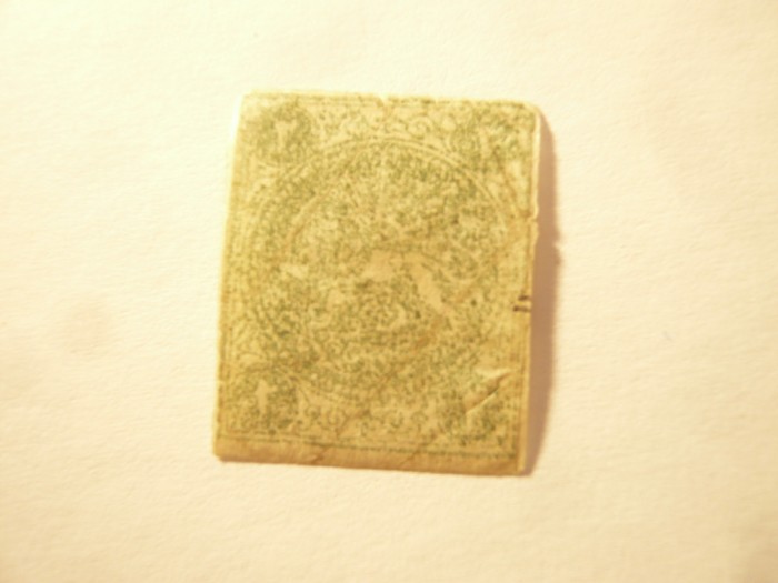 Timbru Persia (Iran) 1868 Emblema 2 ch verde pe foita sarniera ,stampilat