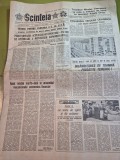 ziarul scanteia 27 august 1988 - uzina semanatoarea