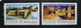 1982 Metroul Bucuresti MNH