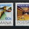 1982 Metroul Bucuresti MNH