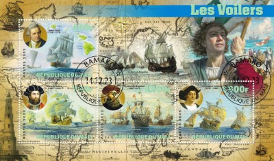 MALI 2023 - Nave cu panze / set complet-colite + bloc (4 img) foto