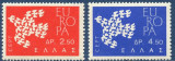 B0643- Grecia 1961 - Europa-cept 2v.neuzat,perfecta stare, Nestampilat