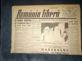 ZIAR ROMANIA LIBERA 11 IANUARIE 1945