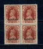 Bahrain 1938 - George VI, Mi 21 bloc de 4 neuzat