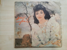 Angela Similea - De dragul tau (Vinyl/LP)(Stare excelenta) foto