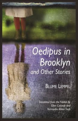 Oedipus in Brooklyn and Other Stories foto