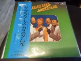 Vinil LP &quot;Japan Press&quot; The Platters &ndash; Custom 20 (EX)