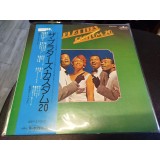 Vinil LP &quot;Japan Press&quot; The Platters &ndash; Custom 20 (EX)