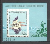 Romania.1980 Anul ocrotirii naturii:Animale si pasari-Bl. XR.828