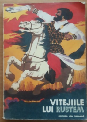 Vitejiile Lui Rustem - Repovestire de Romulus Dinu foto