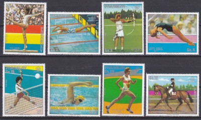 DB1 Paraguay Nadia Comaneci Olimpiada Montreal Medaliati 8 v. MNH foto