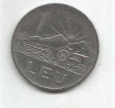 No(3) -moneda-Romania- 1LEU 1966