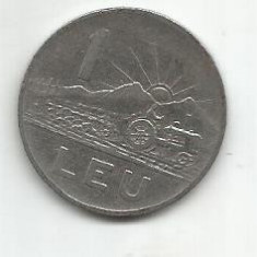 No(3) -moneda-Romania- 1LEU 1966