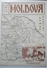 Moldova nr. 3/ 1991 (Nr. special: Secretele protocolului von Ribbentrop-Molotov) foto