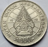 100 Rupiah / Rupii 1978 Indonezia / Indonesia, Forestry for prosperity, km#42, Asia