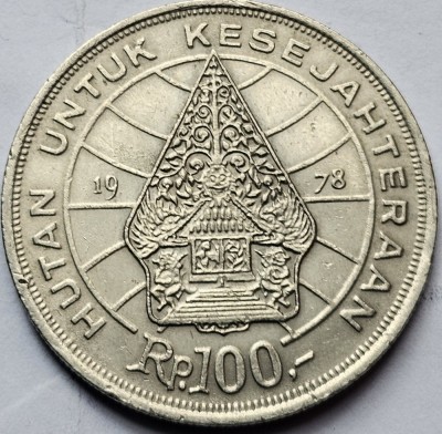 100 Rupiah / Rupii 1978 Indonezia / Indonesia, Forestry for prosperity, km#42 foto