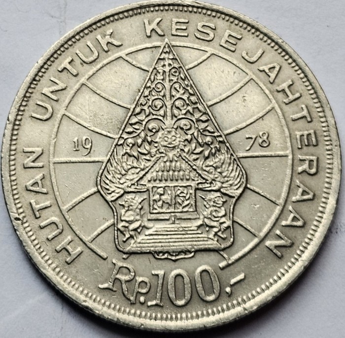 100 Rupiah / Rupii 1978 Indonezia / Indonesia, Forestry for prosperity, km#42