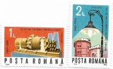 Romania (418) - 100 de ani de la introducerea iluminatului electric stradal in Timisoara, 1984 - serie neobliterata