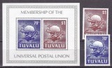 Tuvalu 1981 UPU MI 152-153 + bl. 6 MNH