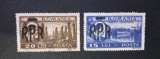 Pereche 2 Timbre Rom&acirc;nia 1948 Supratipar RPR și Anularea Coroanei Regele Mihai I 15 Lei și 20 Lei Neștampilate - A007