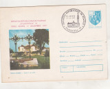 Bnk fil Intreg postal stampila ocazional Studentfila Tg Mures `77, Romania de la 1950